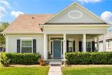 13160 Royal Fern Drive - Photo 1