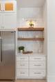 5425 Nevada Avenue - Photo 84