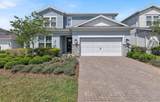 13932 Destin Beach Lane - Photo 43