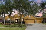 1356 Anna Catherine Drive - Photo 2