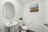 1758 Withernsea Court - Photo 13