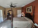 2719 Brookline Avenue - Photo 8