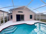 255 Coralwood Court - Photo 19