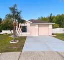 255 Coralwood Court - Photo 2