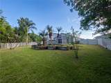 255 Coralwood Court - Photo 21