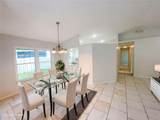 255 Coralwood Court - Photo 6
