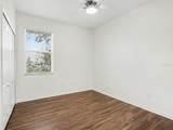 1942 Beardsley Drive - Photo 9