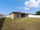 313 Camellia Court - Photo 19