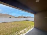 313 Camellia Court - Photo 20