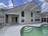 4219 Oakberry Drive - Photo 17