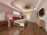 1028 5TH Street - Photo 15