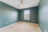 7988 Edgewood Forest Drive - Photo 30