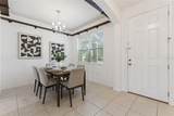 7988 Edgewood Forest Drive - Photo 5