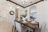 7988 Edgewood Forest Drive - Photo 6