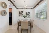7988 Edgewood Forest Drive - Photo 8