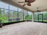 8325 Topsail Place - Photo 45