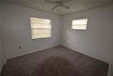2762 Clear Cove Lane - Photo 12