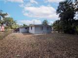 2905 Chelsea Street - Photo 5