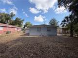 2905 Chelsea Street - Photo 8