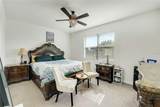 12875 Anthorne Lane - Photo 15