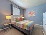 616 Jasmine Lane - Photo 12