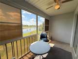 315 Eagle Ridge Road - Photo 9