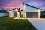 302 Elderberry Court - Photo 2