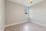 119 Tulip Lane - Photo 14