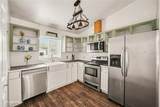 890 Deland Avenue - Photo 4