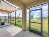 12227 Radiant Gem Trail - Photo 12