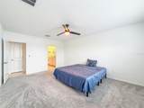 12227 Radiant Gem Trail - Photo 7