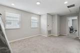 267 Smugglers Way - Photo 14