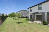 267 Smugglers Way - Photo 28