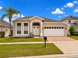 205 Gleneagles Drive - Photo 1