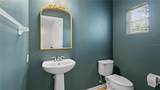 1614 Croydon Street - Photo 13