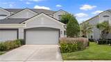 1614 Croydon Street - Photo 2