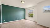 1614 Croydon Street - Photo 52