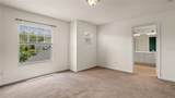 1614 Croydon Street - Photo 57