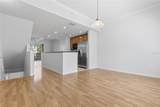 9875 Meadow Field Circle - Photo 5