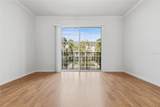 9875 Meadow Field Circle - Photo 8