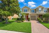 1355 Honey Blossom Drive - Photo 3