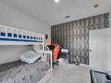 5306 Coral Vine Lane - Photo 43