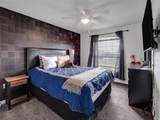 5306 Coral Vine Lane - Photo 48