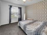 5306 Coral Vine Lane - Photo 50