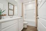 2525 Olympic Court - Photo 24