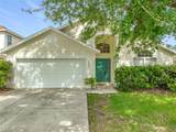 5373 Tortuga Drive - Photo 2