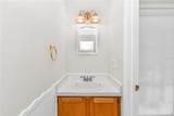 4490 Brook Hollow Circle - Photo 19
