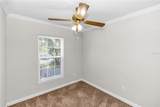 4490 Brook Hollow Circle - Photo 26