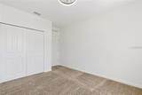 3334 Laurent Loop - Photo 17
