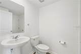 3334 Laurent Loop - Photo 7